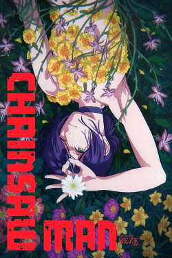 Chainsaw Man - The Movie: Reze Arc (2025) Chainsaw Man - The Movie: Reze Arc (2025)