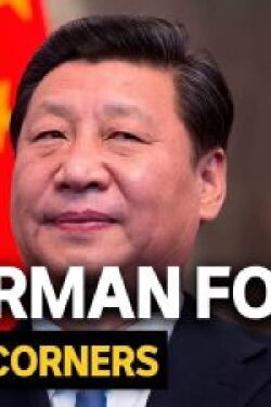 Chairman for Life (2021) Chairman for Life (2021)