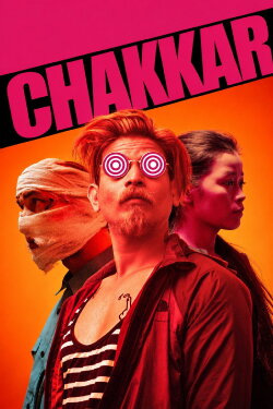 Chakkar (2019) Chakkar (2019)