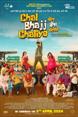 Chal Bhajj Chaliye (2024) Chal Bhajj Chaliye (2024)