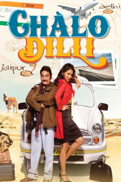 Chalo Dilli (2011) Chalo Dilli (2011)