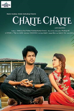 Chalte Chalte (2018) Chalte Chalte (2018)