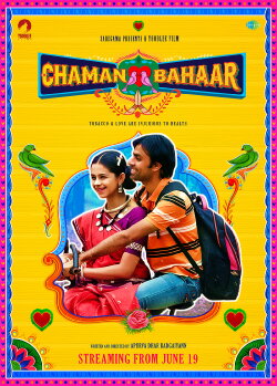Chaman Bahaar (2020) Chaman Bahaar (2020)