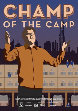 Champ of the Camp (2013) Champ of the Camp (2013)