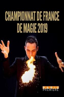 Championnat de France de magie 2019 (2019)