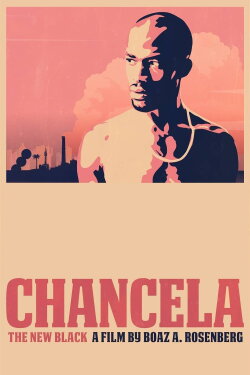 Chancela: The New Black (2020) Chancela: The New Black (2020)