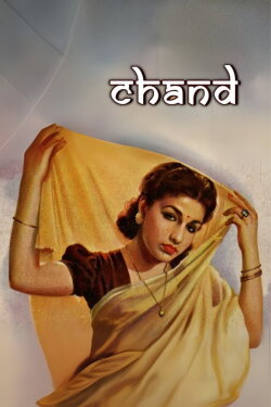 Chand (1944) Chand (1944)