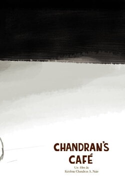 Chandran's Café (2016) Chandran's Café (2016)