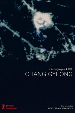 Chang Gyeong (2024) Chang Gyeong (2024)
