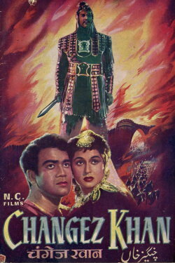 Changez Khan (1957) Changez Khan (1957)