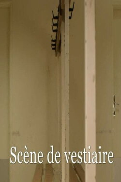 Changing Room (2011)