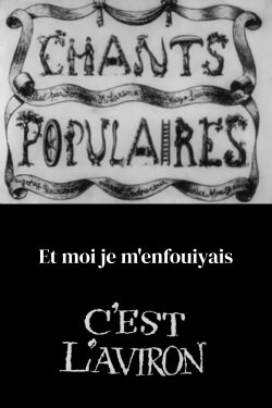 Chants populaires nº 5 (1943) Chants populaires nº 5 (1943)