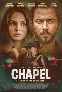 Chapel (2025) Chapel (2025)