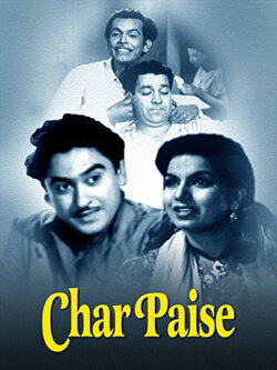 Char Paise (1955) Char Paise (1955)