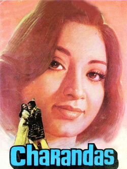 Charandas (1977) Charandas (1977)