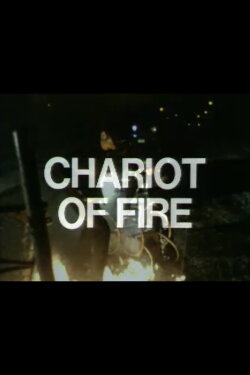 Chariot of Fire (1970) Chariot of Fire (1970)