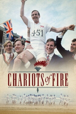 Chariots of Fire (1981) Chariots of Fire (1981)