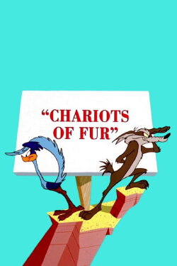 Chariots of Fur (1994) Chariots of Fur (1994)