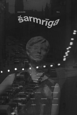 charmriga (2021)