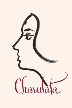 Charulata (1964) Charulata (1964)