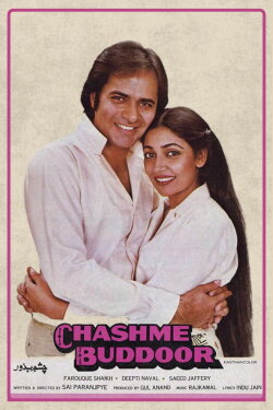 Chashme Buddoor (1981) Chashme Buddoor (1981)