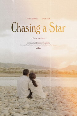 Chasing A Star (2024) Chasing A Star (2024)