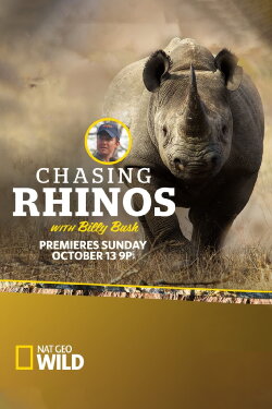 Chasing Rhinos with Billy Bush (2013)