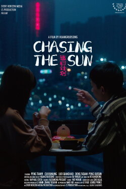 Chasing The Sun (2025)