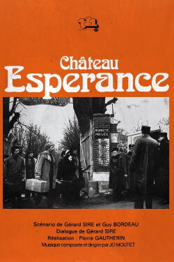 Château Espérance (1976) Château Espérance (1976)