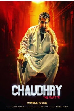 Chaudhry (2022) Chaudhry (2022)
