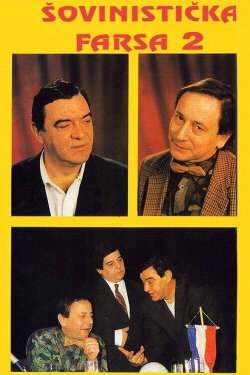 Chauvinistic Farce 2 (1992) Chauvinistic Farce 2 (1992)