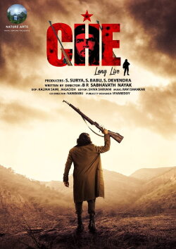 Che (2023) Che (2023)