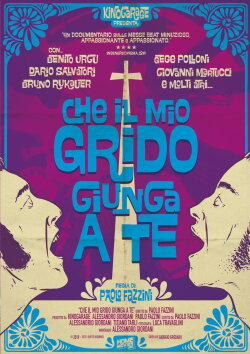 Che il mio grido giunga a te (2019) Che il mio grido giunga a te (2019)