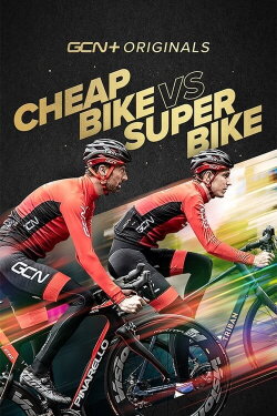 Cheap Bike Vs Super Bike (2021) Cheap Bike Vs Super Bike (2021)