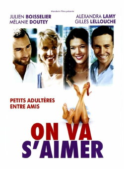 Cheating Love (2006) Cheating Love (2006)