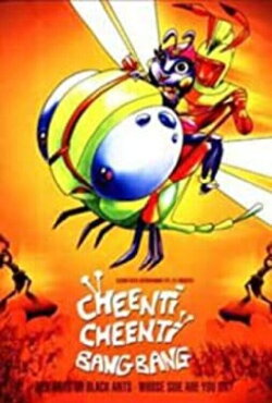 Cheenti Cheenti Bang Bang (2008) Cheenti Cheenti Bang Bang (2008)