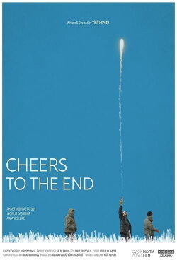 Cheers To The End (2023) Cheers To The End (2023)
