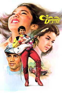 Chen Chun La Mun (1978) Chen Chun La Mun (1978)