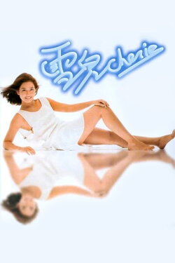 Cherie (1984)