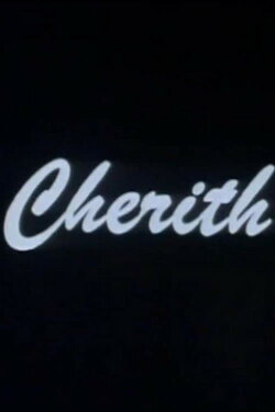 Cherith (1988)