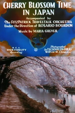 Cherry Blossom Time in Japan (1936) Cherry Blossom Time in Japan (1936)