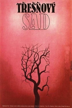 Cherry Garden (1979)