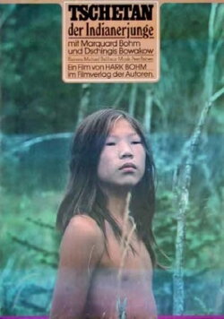 Chetan, Indian Boy (1973) Chetan, Indian Boy (1973)