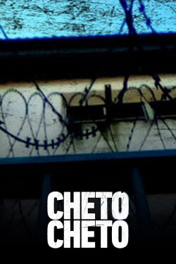 Cheto cheto (2021)