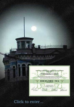 Chetzemoka's Curse (2001) Chetzemoka's Curse (2001)