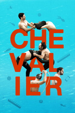 Chevalier (2015) Chevalier (2015)