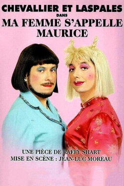 Ma femme s'appelle Maurice (1998) Ma femme s'appelle Maurice (1998)