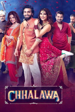 Chhalawa (2019) Chhalawa (2019)