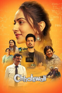 Chhatriwali (2023) Chhatriwali (2023)