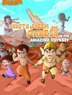 Chhota Bheem Aur Ganesh in The Amazing Odyssey (2012) Chhota Bheem Aur Ganesh in The Amazing Odyssey (2012)